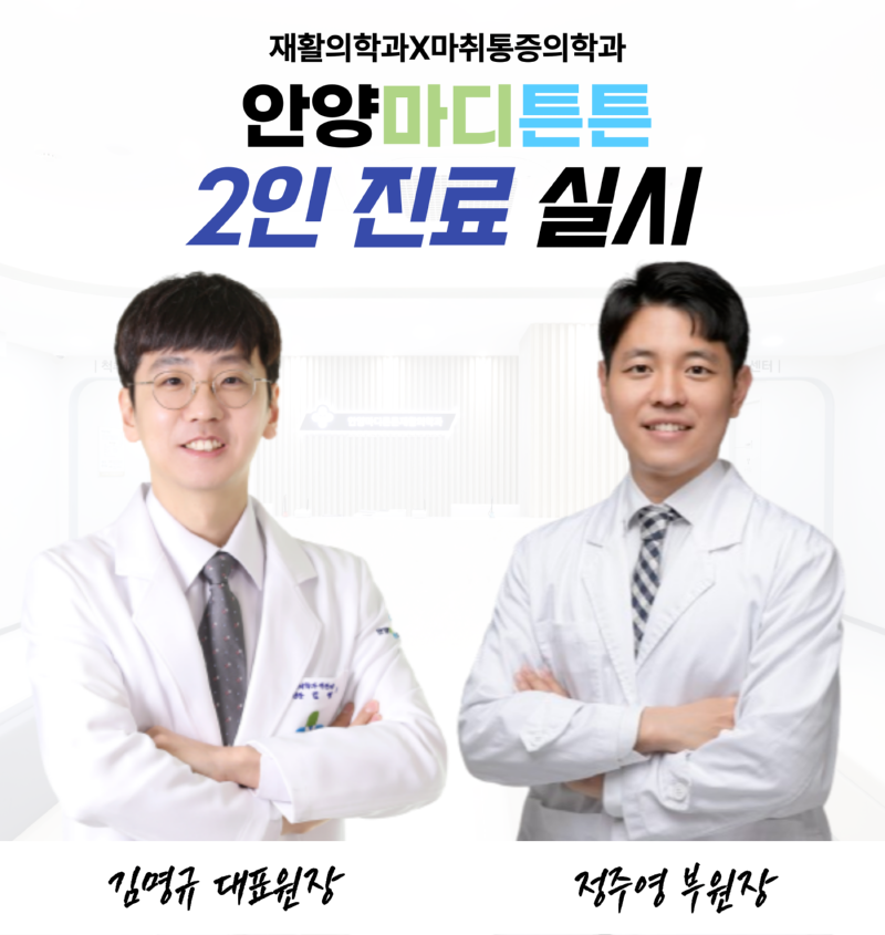 제목을-입력해주세요_-001_(1).png