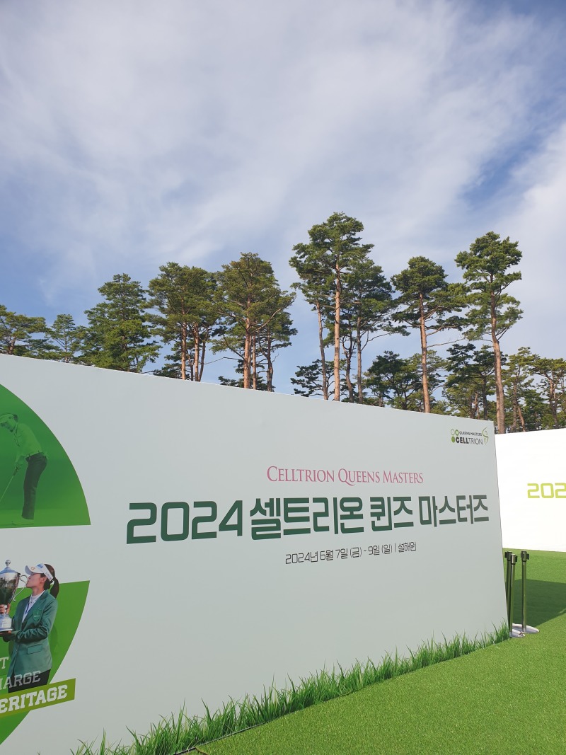 KakaoTalk_20241015_101237063_04.jpg