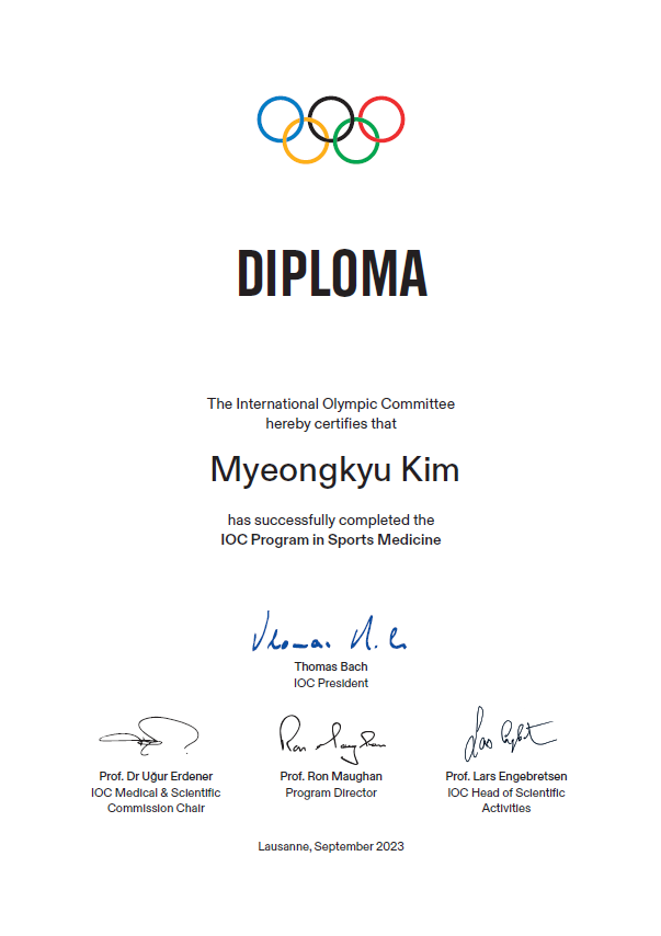 스크린샷_2024-10-15_101555.png